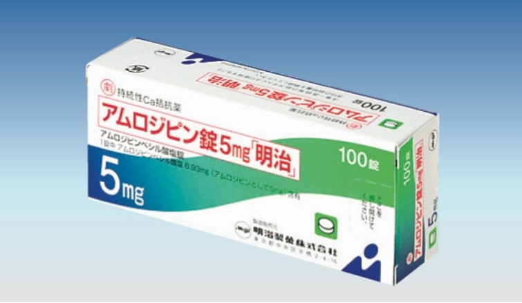 photo of the calcium channel blocker Amlodipine Meiji