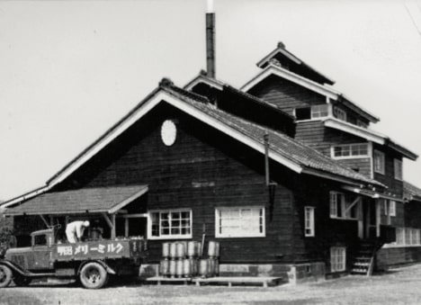 photo of an old dairy plant