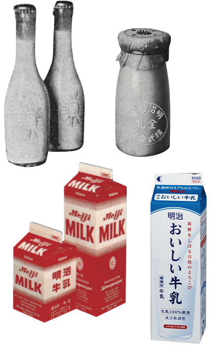 alt=photo of old milk products