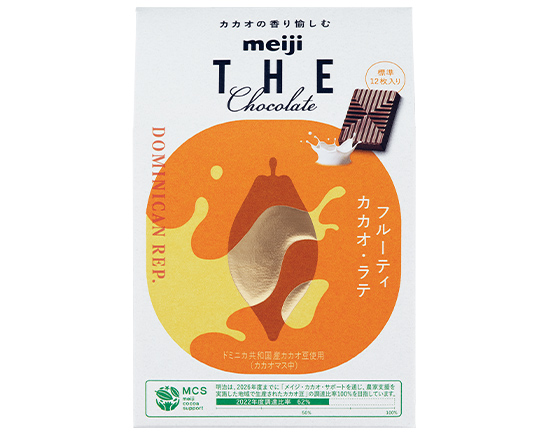 Photo of  Meiji The Chocolate Fruity Cocoa Latte