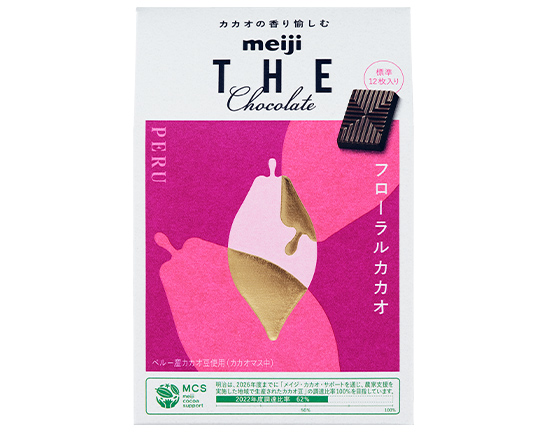 Photo of  Meiji The Chocolate Floral Cocoa