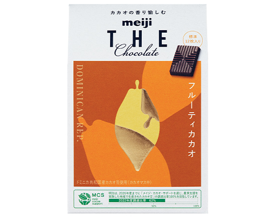 Photo of  Meiji The Chocolate Fruity Cocoa