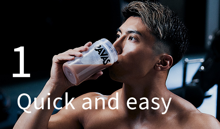 Photo of a man drinking a protein drink