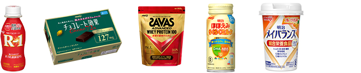 photo of health-conscious products and nutritional products