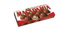 マカダミアチョコレート