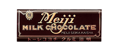 ミルクチョコレート