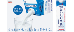 明治おいしい牛乳(900ml)