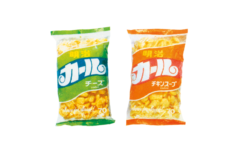 写真：カール