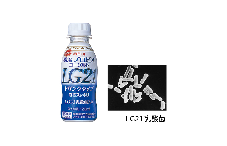 写真：明治プロビオヨーグルトLG21、LG21乳酸菌