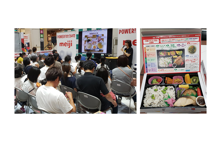 写真：食育プログラム