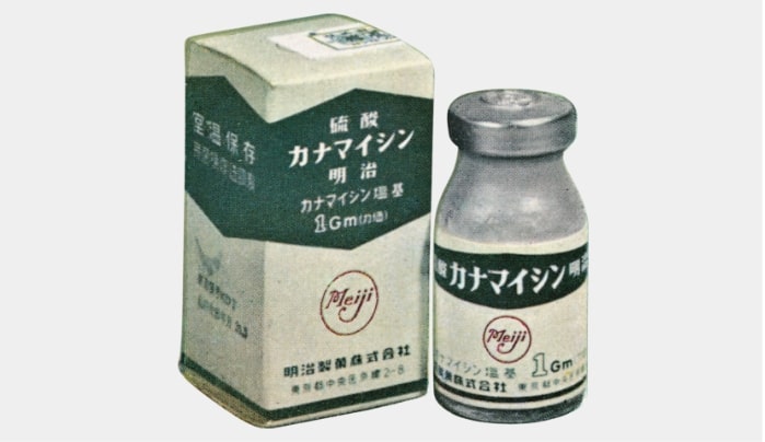 photo of Kanamycin Meiji