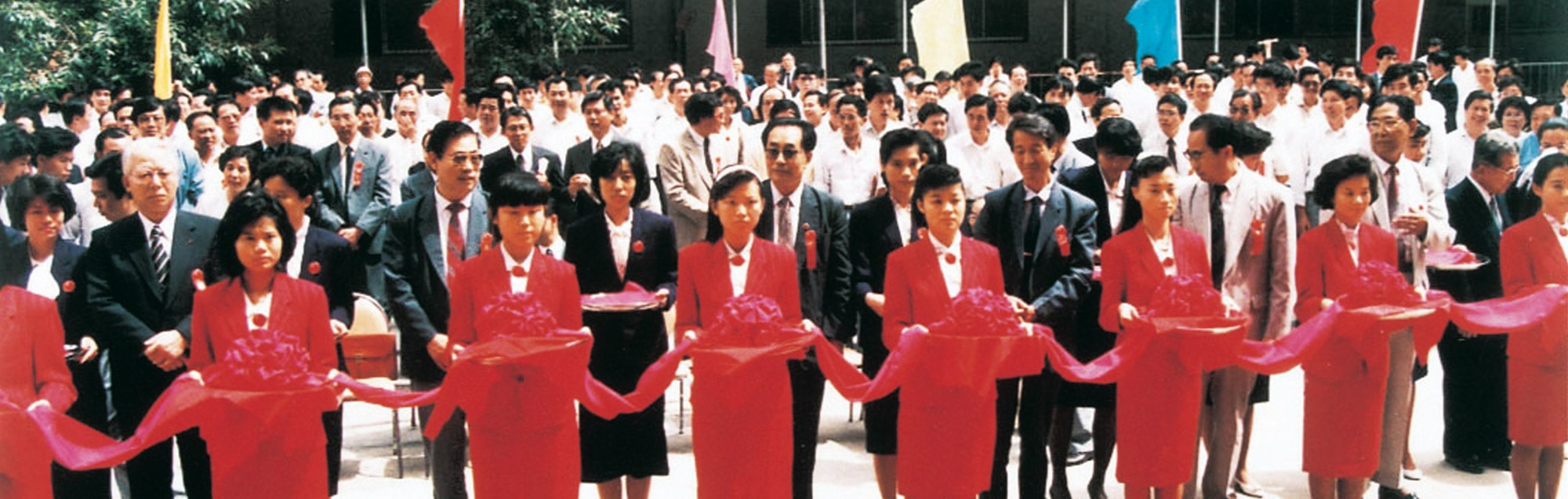 photo of the establishment ceremony in China
