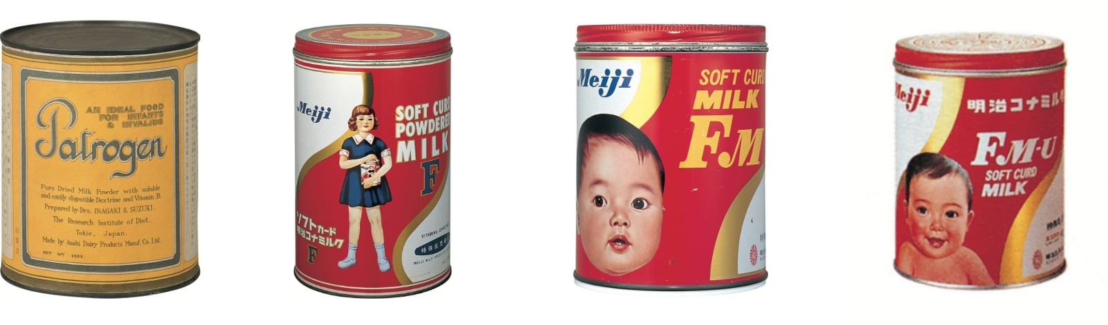 photo of Milk Formula packages