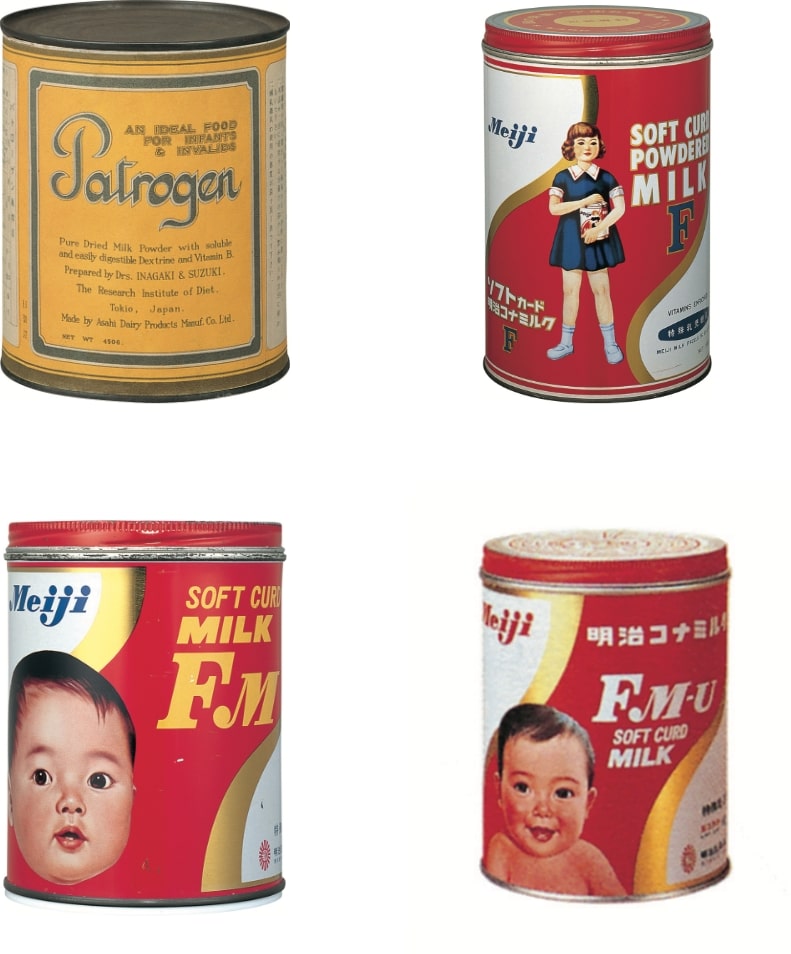 photo of Milk Formula packages