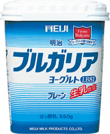 photo of packages of Meiji Bulgaria Yogurt
