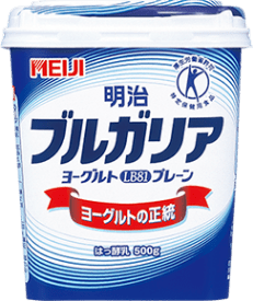 photo of packages of Meiji Bulgaria Yogurt