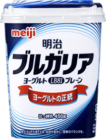 photo of packages of Meiji Bulgaria Yogurt