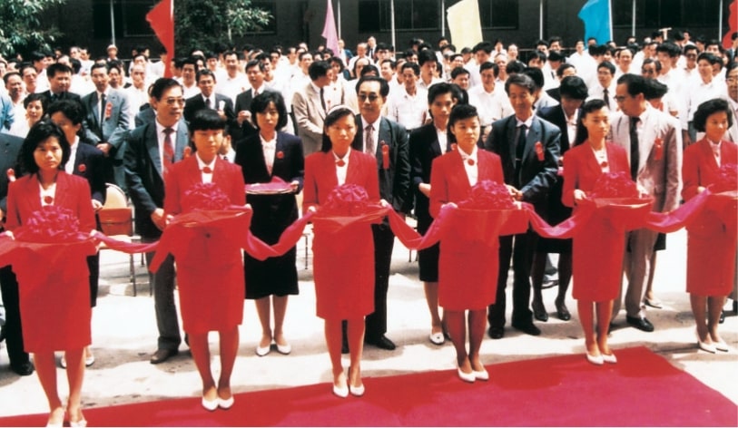 photo of the establishment ceremony in China