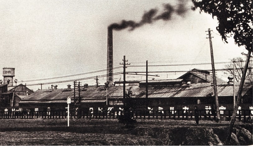 photo of an old confectionery plant