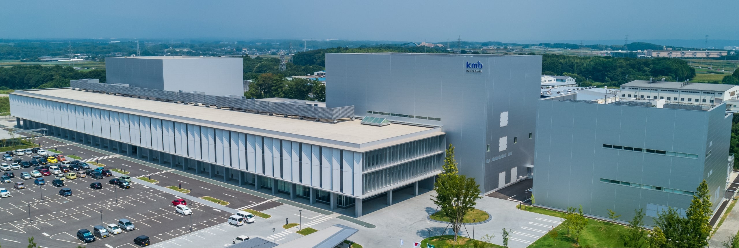 photo of KM Biologics's production plant