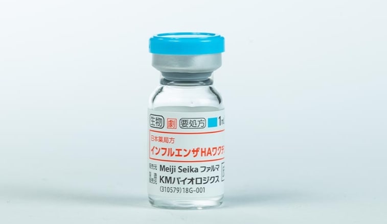 photo of the influenza HA vaccine, KMB