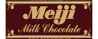 1966-2009年的明治牛奶巧克力包装照片