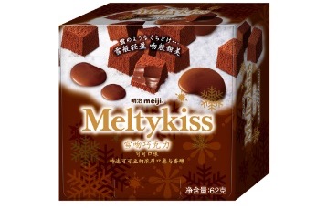 雪吻巧克力在中国的照片