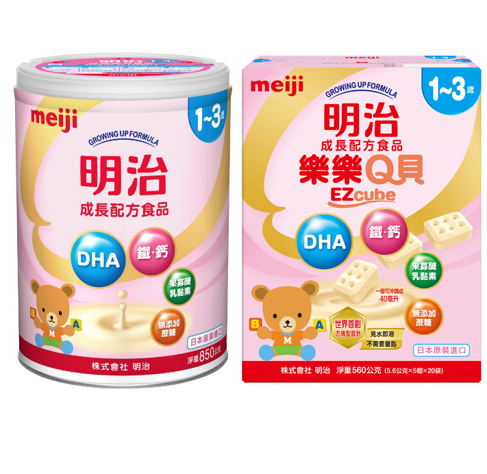 一罐在台湾销售的成长配方奶粉的照片