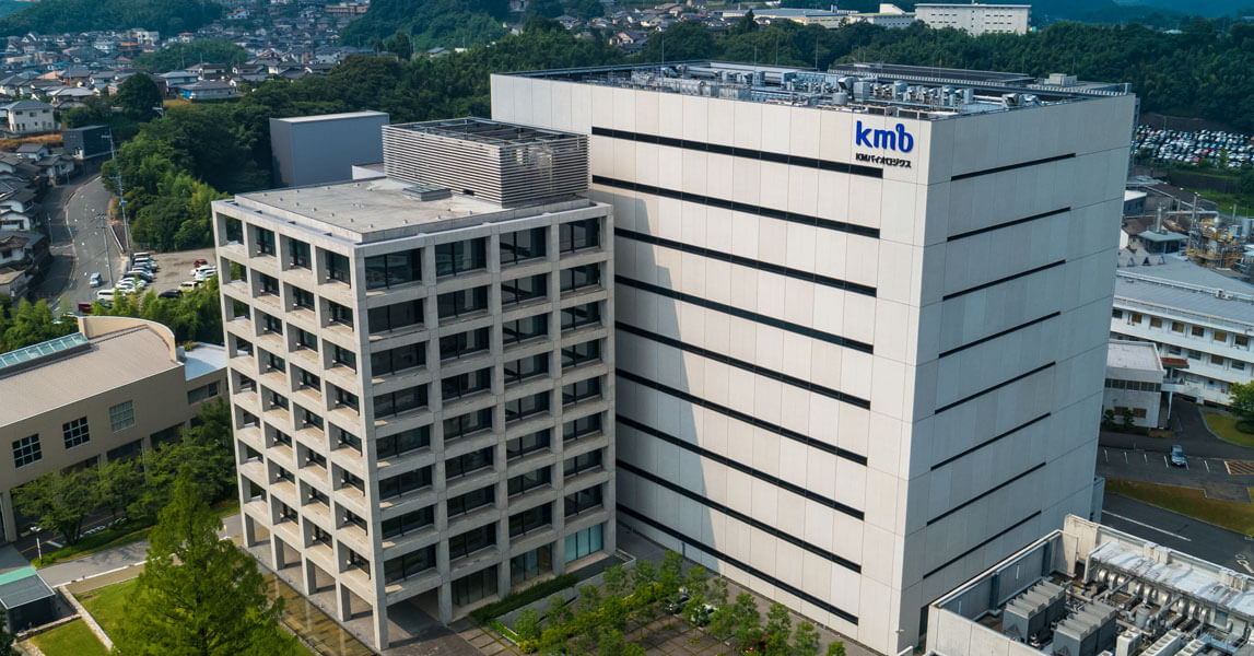 KM生物医药股份公司的建筑照片