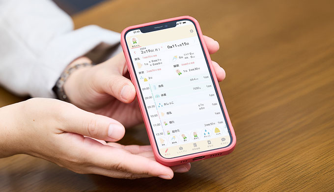 photo of Growing with Families: How Meiji's Baby Journal App Supports Parents and Provides Peace of Mind