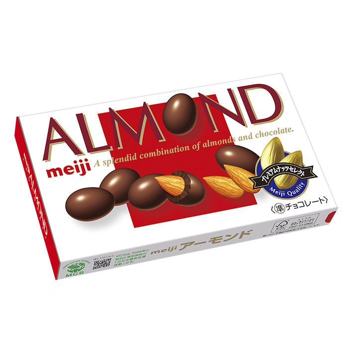 Photo of Almond Chocolate