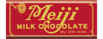 Photo of a package of Meiji Milk Chocolate from 1951-1958