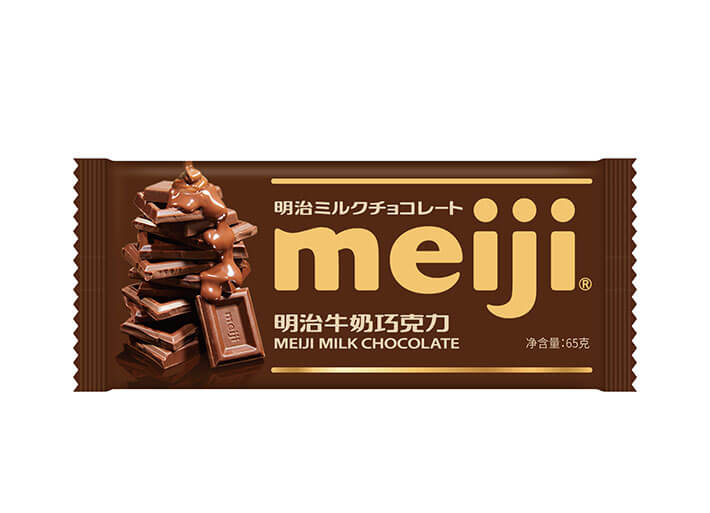 Photo of Meiji Milk Chocolate