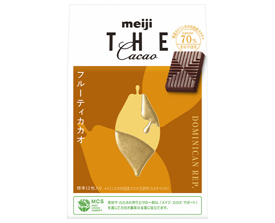 Photo of  Meiji The Chocolate Fruity Cocoa