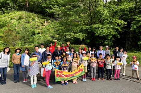 Photo of people who participated in the one-day program in the mountains.