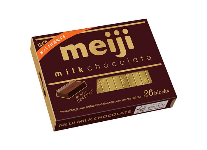 Photo of Meiji Milk Chocolate