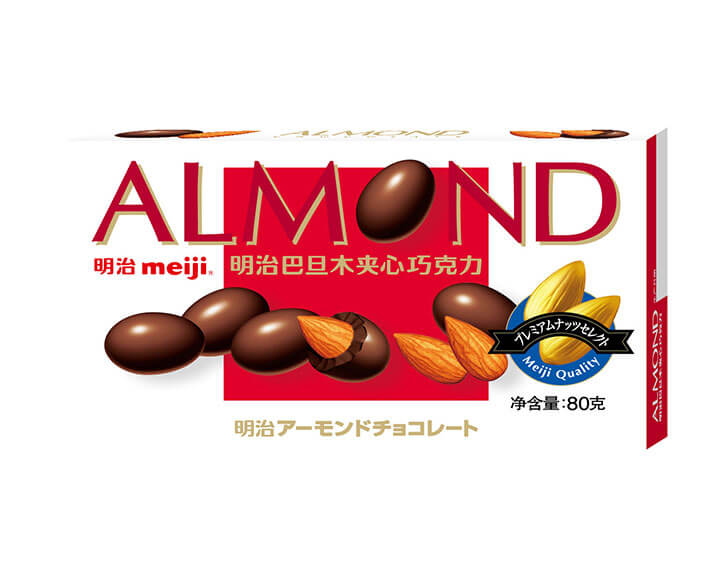 Photo of Almond Chocolate in China