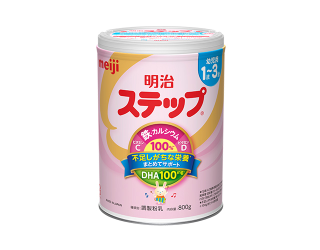 Meiji GROWIING UP FORMULA