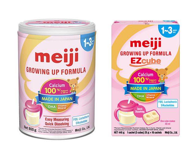 Meiji GROWING UP FORMULA