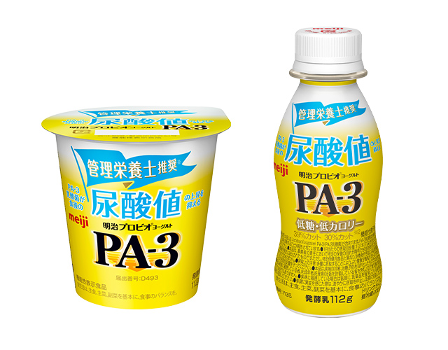 Meiji Probio Yogurt PA-3