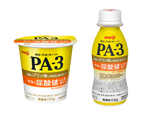 Meiji Probio Yogurt PA-3