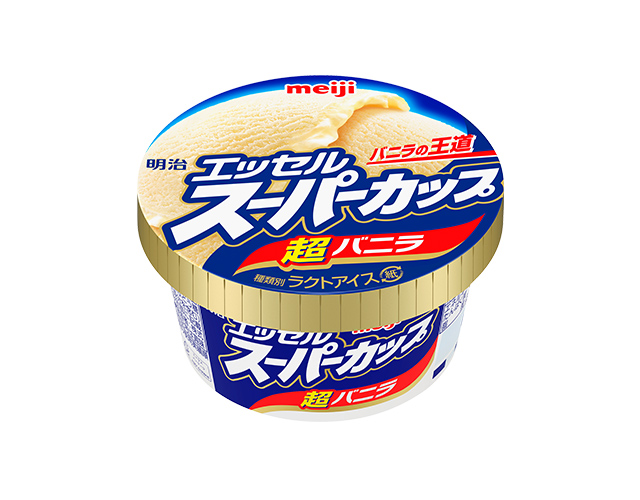 Meiji Essel Super Cup