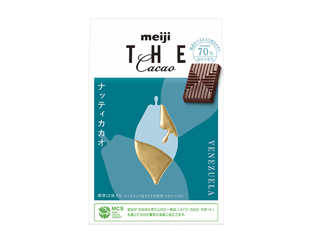 Meiji The Chocolate