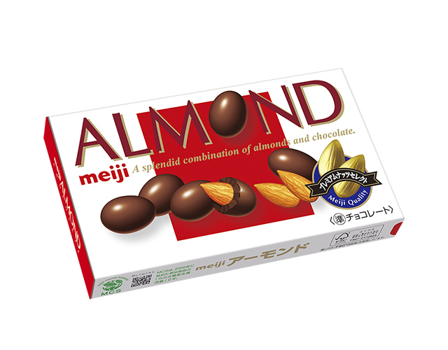 Almond Chocolate