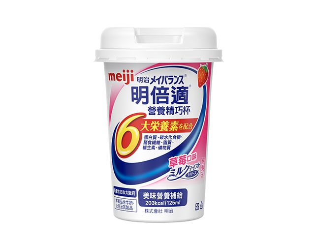 Meiji MeiBalance