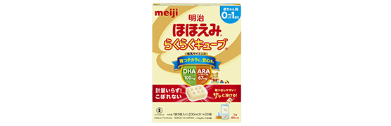 photo of an infant formula