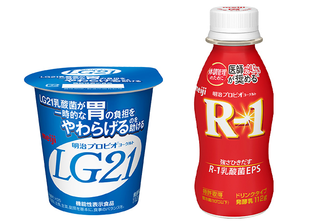 Photo of Meiji Probio Yogurt and Drink