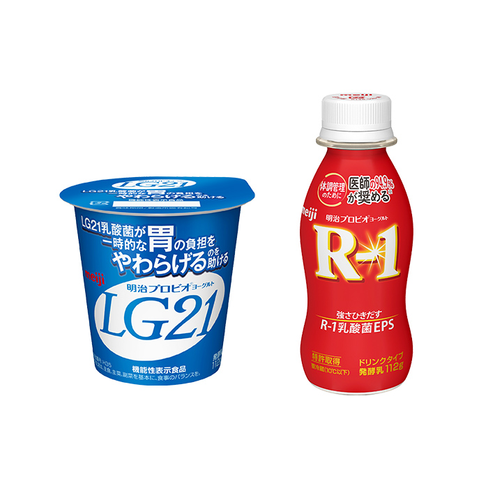 Photo of Meiji Probio Yogurt and Drink