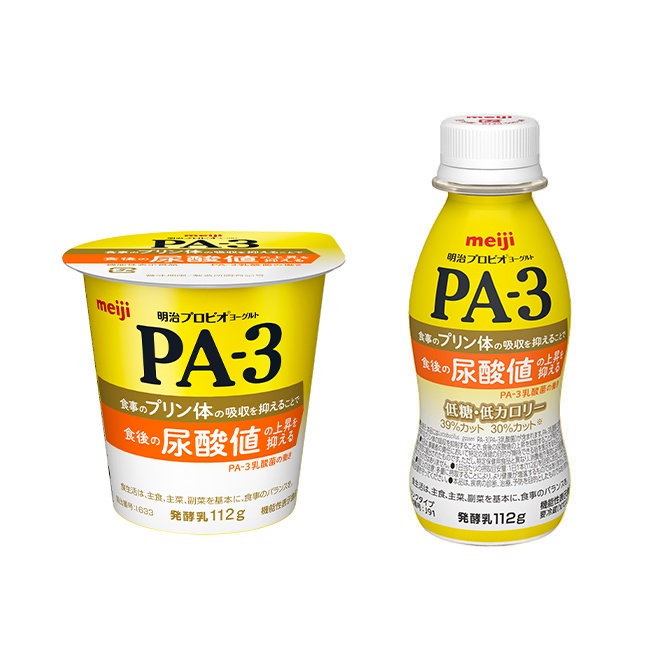 Photo of Meiji Probio Yogurt PA-3