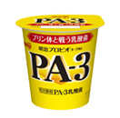 photo of functional yogurt PA-3